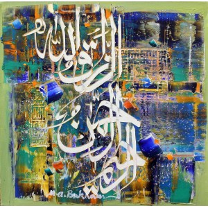 M. A. Bukhari, 15 x 15 Inch, Oil on Canvas, Calligraphy Painting, AC-MAB-177